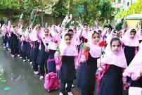 بهداشت روان؛ حلقه مفقوده تربيت اجتماعی