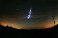 شهاب‌سنگ متلاشی‌شده سال ۲۰۱۴، یک کاوشگر بیگانه بود!