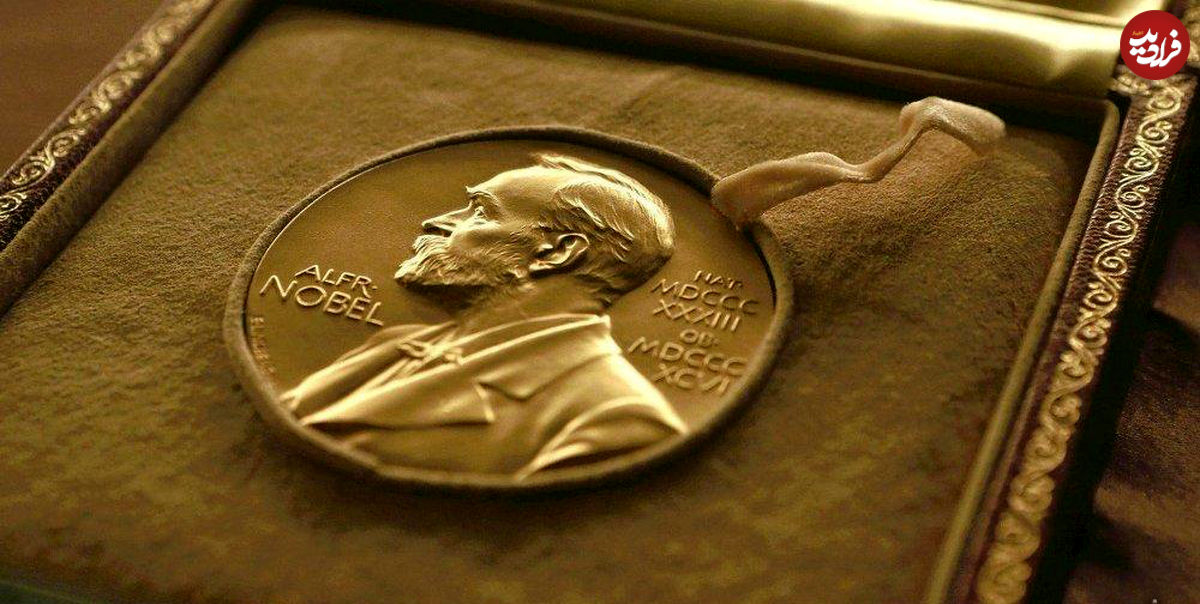 تغییر الگوی کاری دانشمندان پس از بردن جایزه نوبل