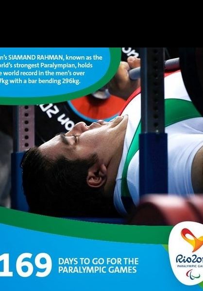 عکس/ سیامند رحمان روی لوگوی پارالمپیک ریو