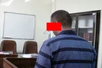 همسرکشی به خاطر قبض تلفن