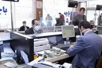 پیامدهای خطرناک ناترازی شبکه بانکی کشور