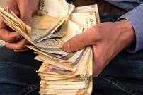 آغاز پرداخت عیدی مستمری‌بگیران تامین اجتماعی از امروز