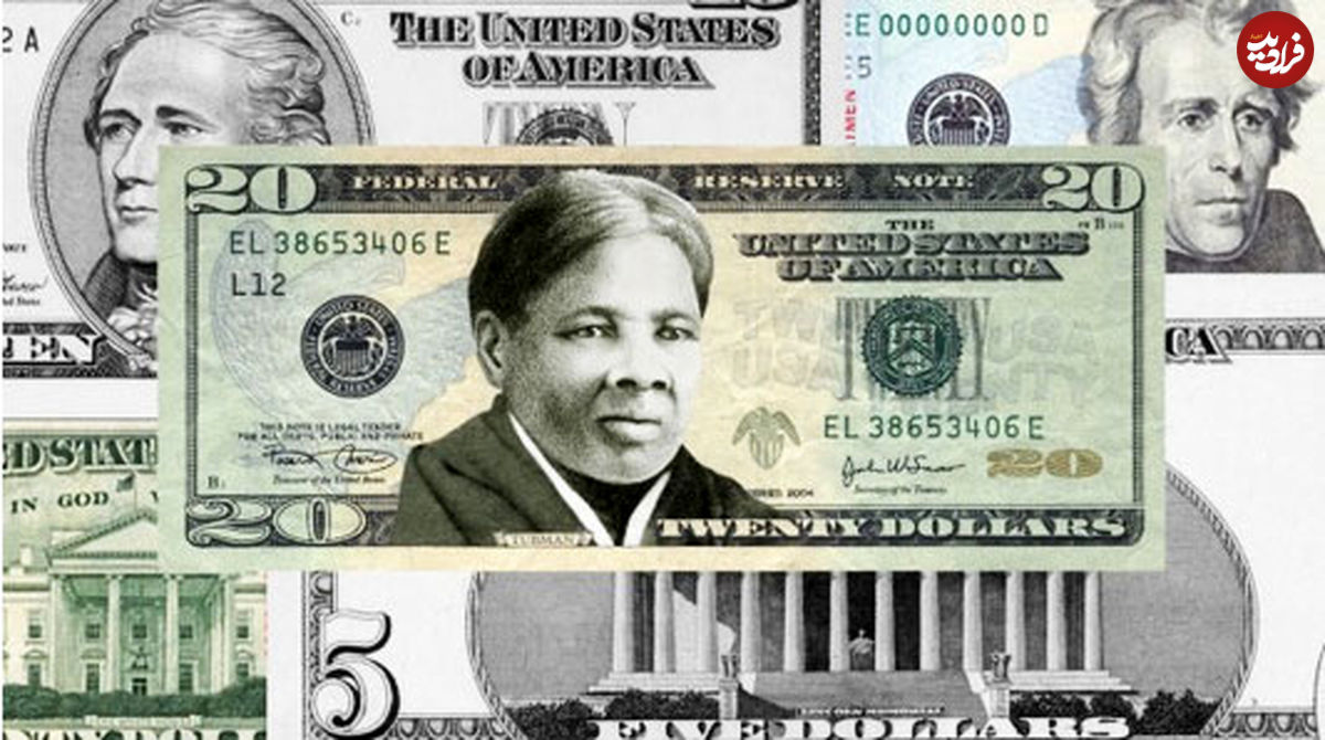 تصویر زن سیاهپوست روی 20 دلاری آمریكا