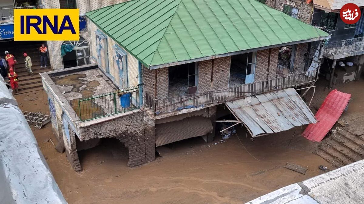 تصاویر/ خسارات سیلاب در امامزاده داوود