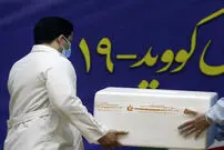 تصاویر/ آغاز واکسیناسیون کرونا در تهران