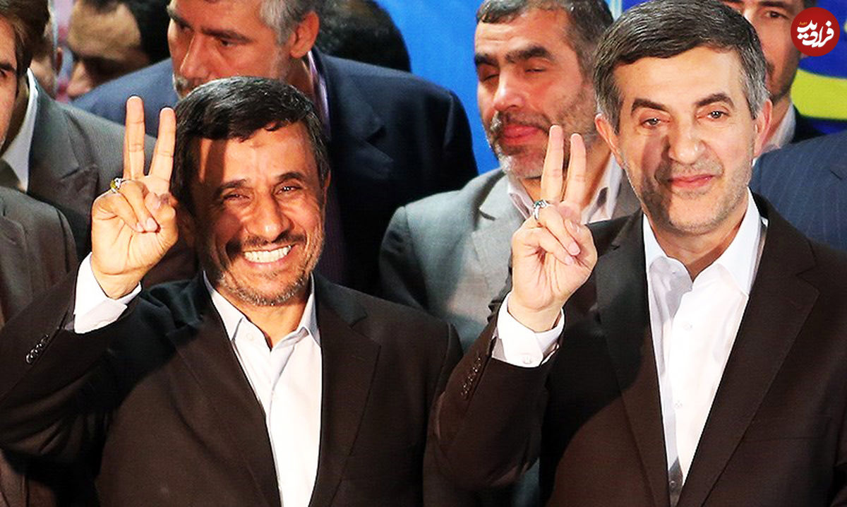 رحیم مشایی: احمدی‎نژاد کاندید نمی‎شود