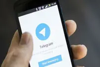 تخته شدن 9000 کسب‌وکار تلگرامی