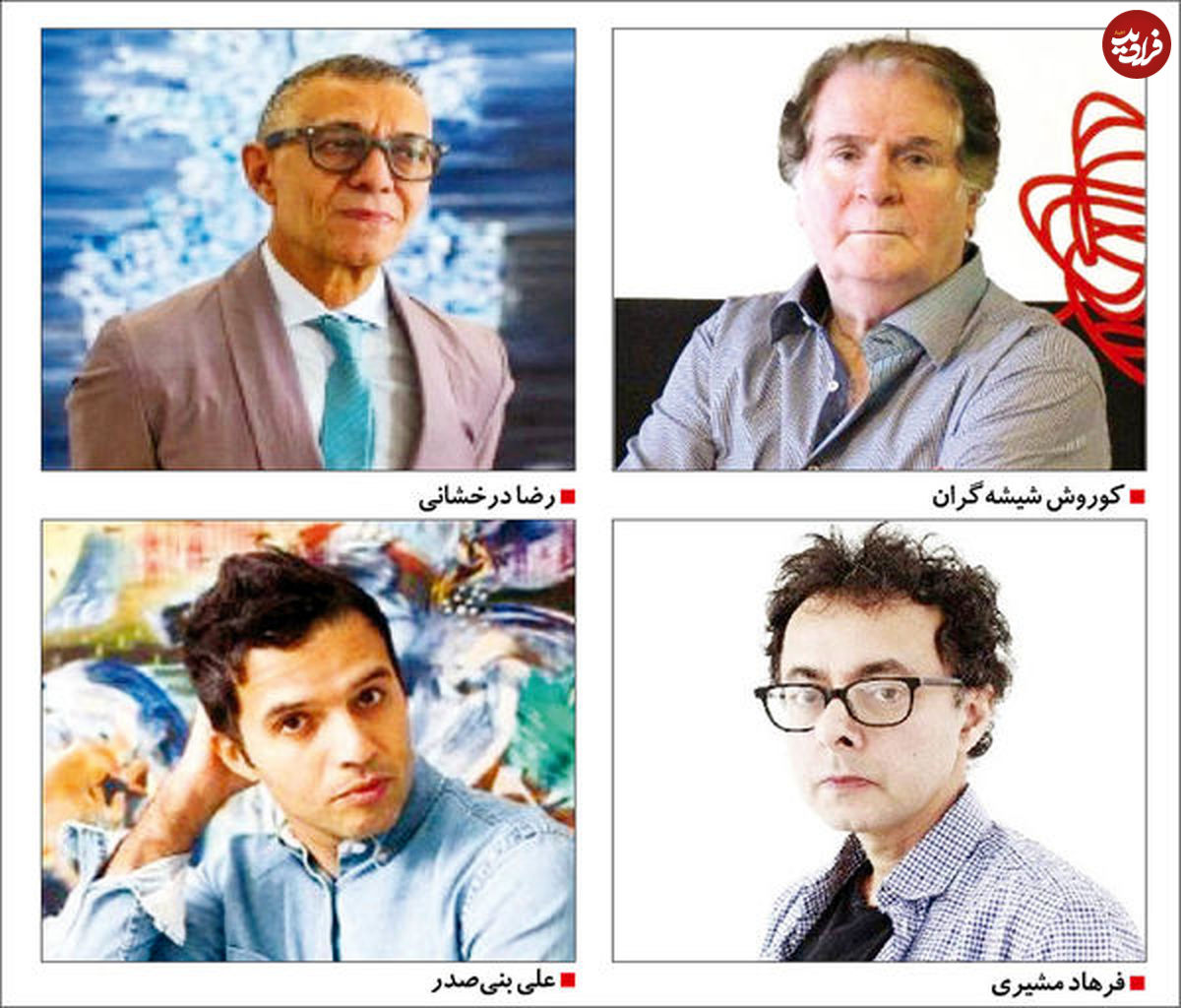 ۶ ایرانی در میان ۵۰۰ هنرمند برتر ۲۰۱۹