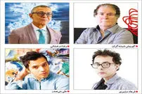 ۶ ایرانی در میان ۵۰۰ هنرمند برتر ۲۰۱۹