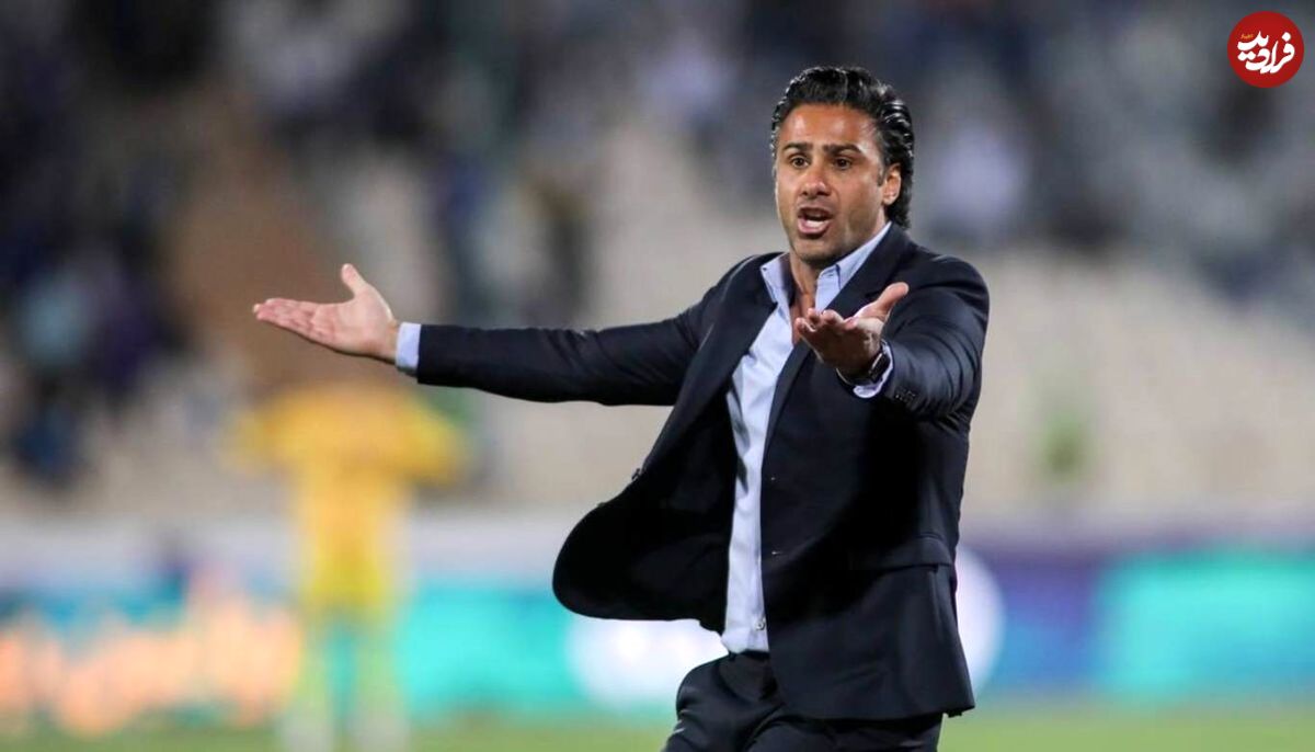 موافقت باشگاه استقلال با درخواست جدایی فرهاد مجیدی