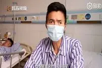 انفجار روده مرد چینی بعد از خوردن غذا