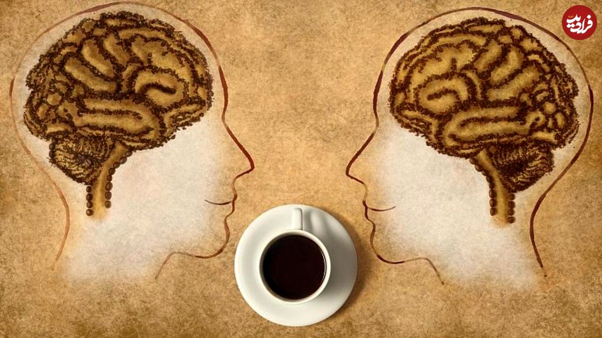 نوشیدن زیاد قهوه چه بلایی سر مغز می‌آورد؟