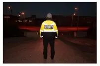 وظایف نگهبان و مسئول حراست چیست ؟