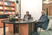 پشت درهای بسته