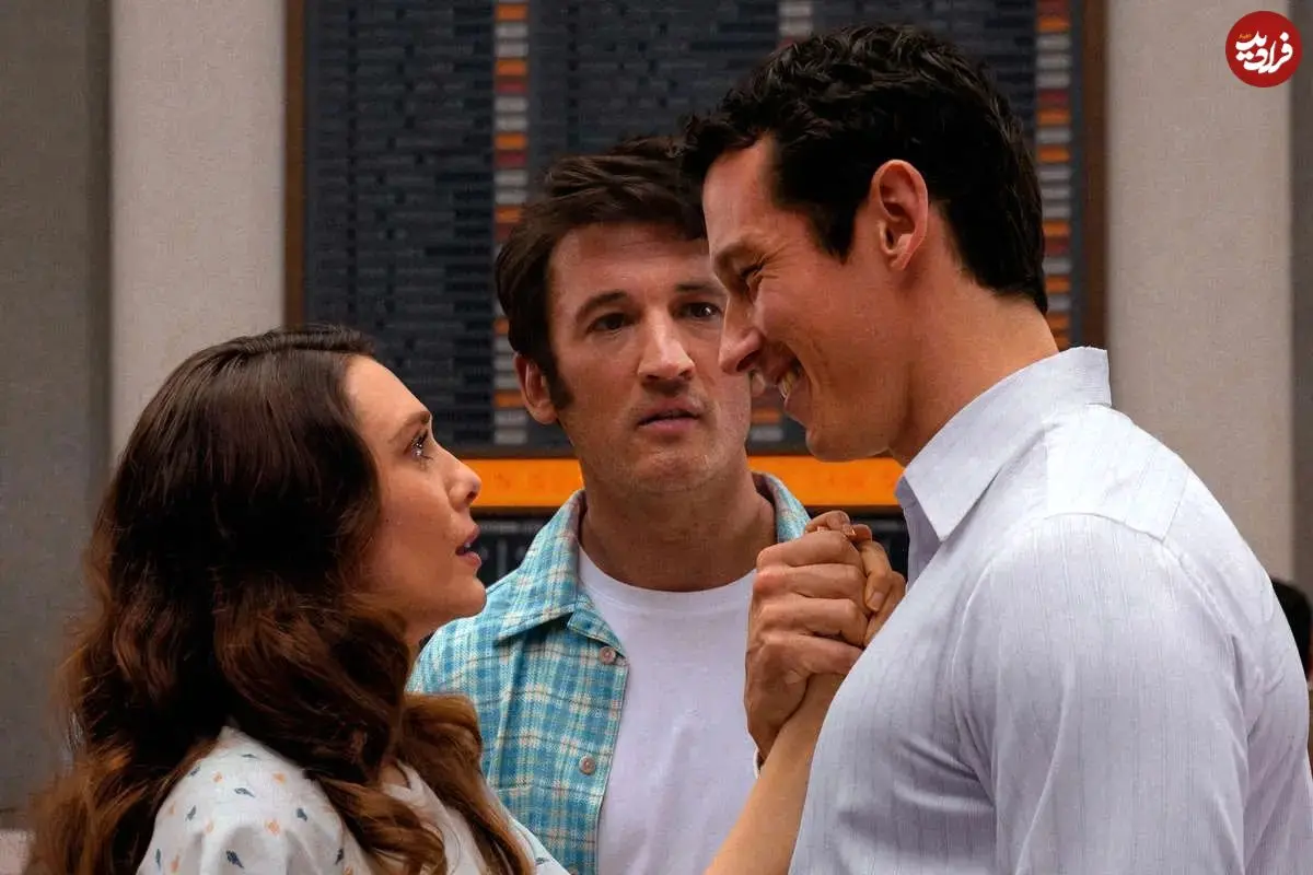 نقد و بررسی فیلم «اَبَدیّت»