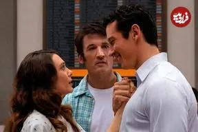 نقد و بررسی فیلم «اَبَدیّت»