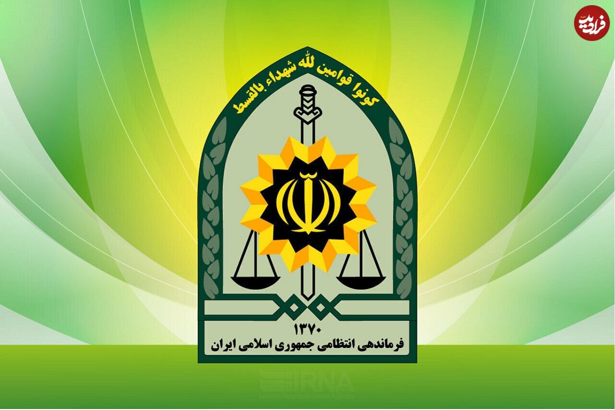 عکس؛ سارق مسلح را شناسایی کنید
