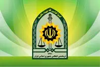 عکس؛ سارق مسلح را شناسایی کنید