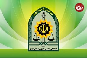عکس؛ سارق مسلح را شناسایی کنید