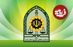 عکس؛ سارق مسلح را شناسایی کنید