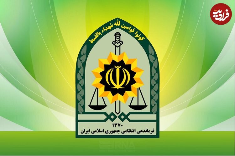عکس؛ سارق مسلح را شناسایی کنید