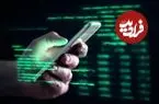 اتصال اینترنت بین الملل در حال پیگیری است