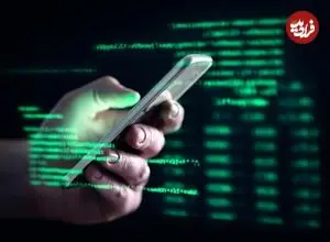 اتصال اینترنت بین الملل در حال پیگیری است