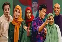 دستمزد بازیگران سریال خانه سبز چه قدر بود؟