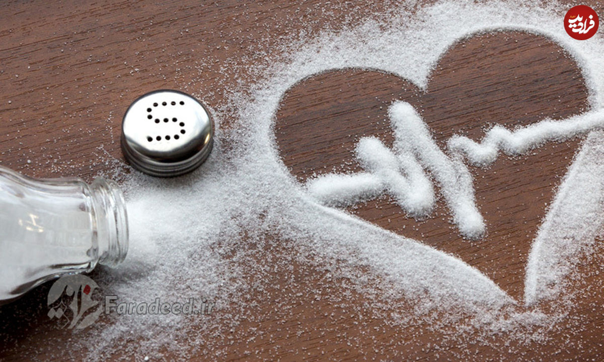 نمک طول عمر را افزایش می‌دهد؟!