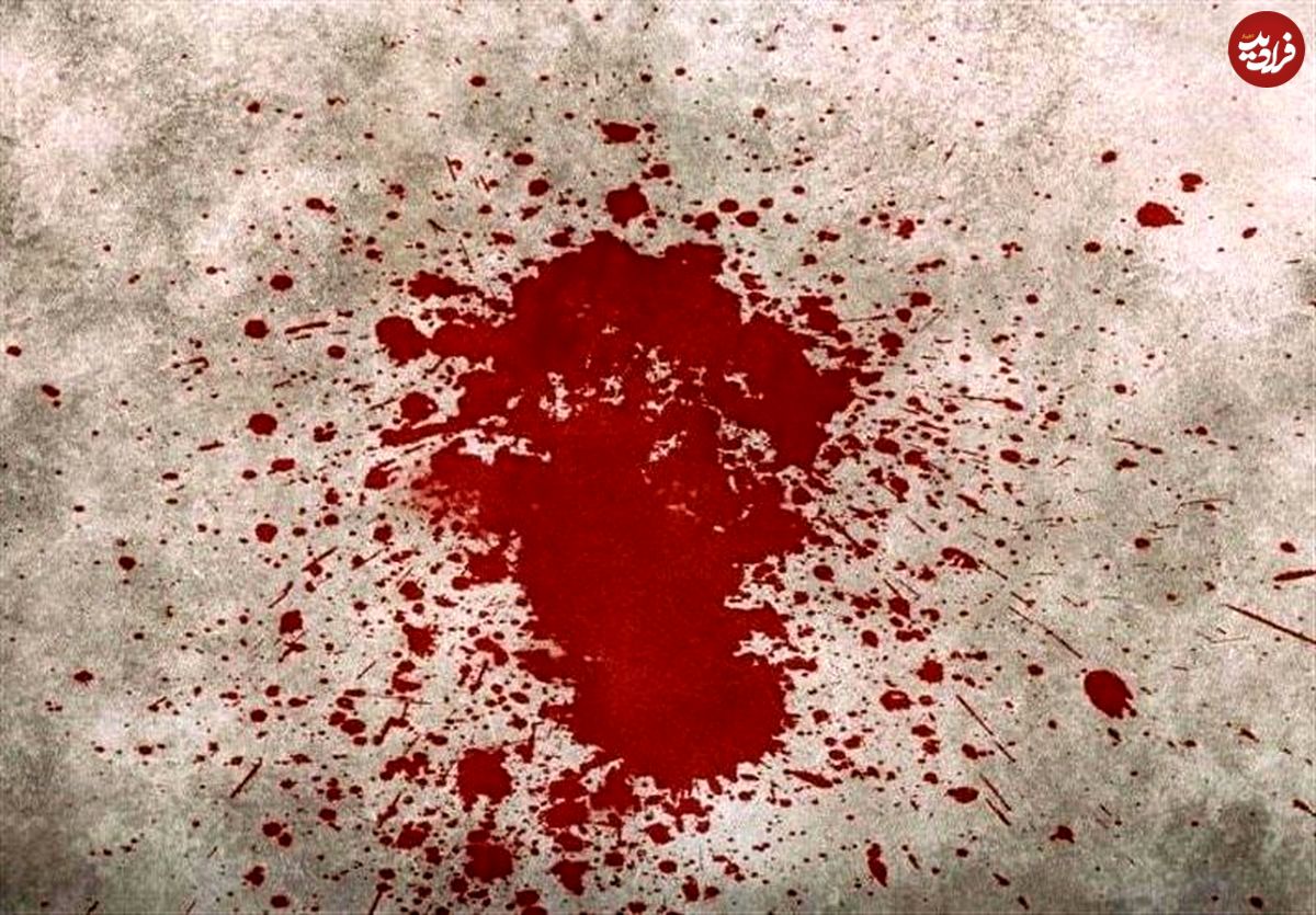 پدری که دخترش را کشت، بخشیده شد