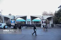 تصاویر/ خیابان انقلاب آماده تشییع هاشمی