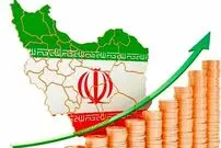 حلقه مفقوده اقتصاد ایران