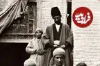 عکس| سفر زمان؛ عکس تماشایی از یک خانوادۀ ایرانی در دوران قاجار
