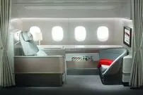 ۵ خط هوایی محبوبِ ثروتمندان سراسر جهان