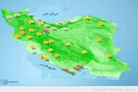 هواشناسی ایران، امروز ۱۴۰۰/۰۵/۰۹