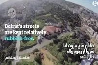 ویدیو/ زیباترین عروس زشت جهان