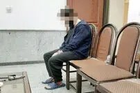 مرگ دوست صمیمی؛ قتل یا یک اشتباه؟!