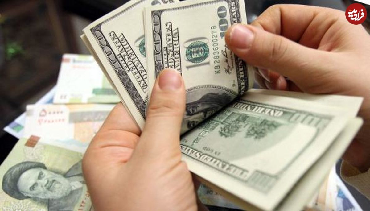 کاهش قیمت دلار