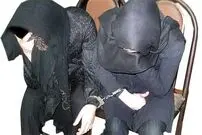 دام دختران ماساژور برای مرد طلا فروش