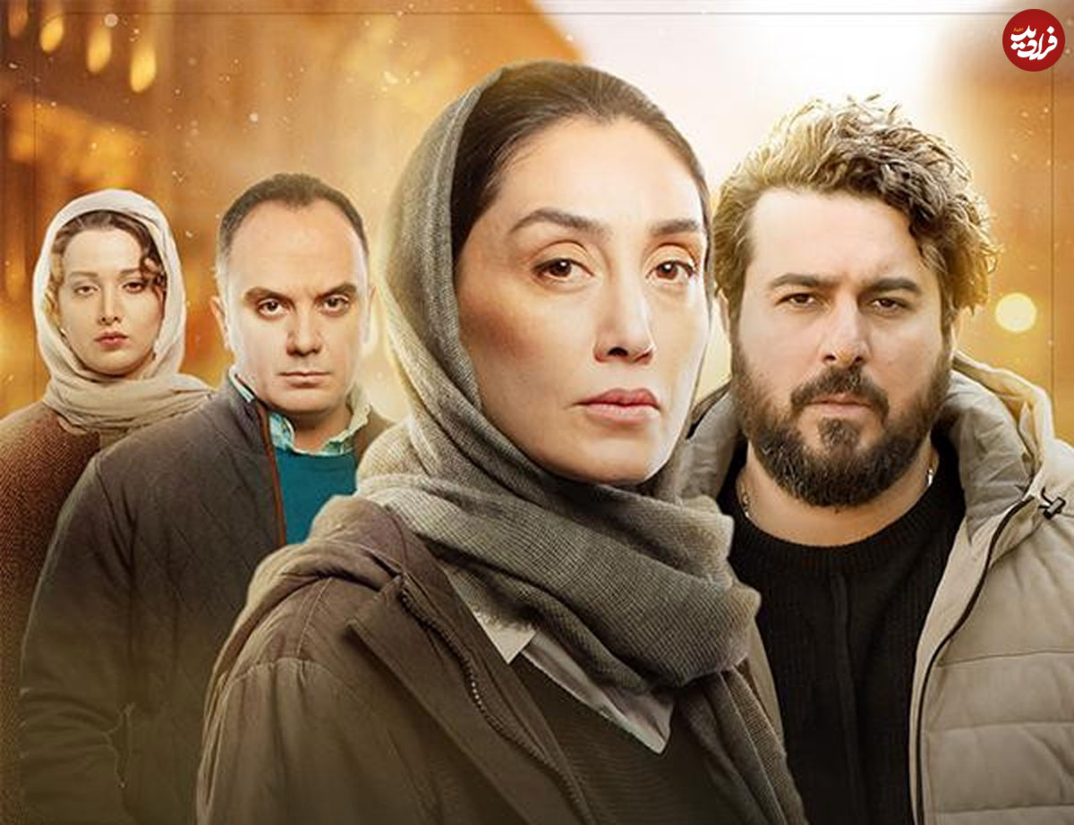 سریال "همگناه"؛ داستانی کلیشهای با ساختی جذاب
