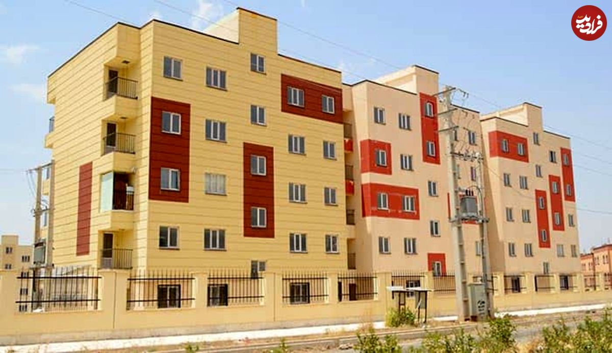 کجا خانه کمتر از یک میلیارد تومان بخریم؟