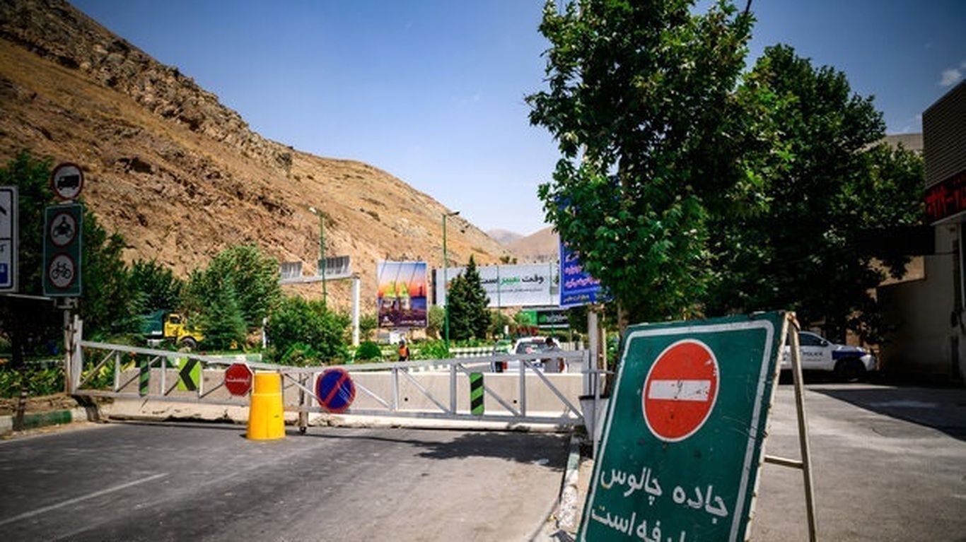 جزئیات یک طرفه شدن محور چالوس و آزادراه تهران - شمال