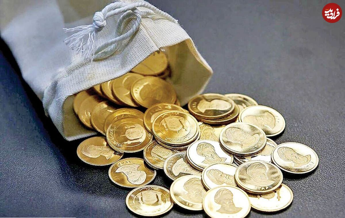 روز کاهشی بازار طلا؛ قیمت سکه و طلا به چقدر رسید؟