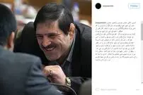 واکنش تند مازیار میری به عباس جدیدی