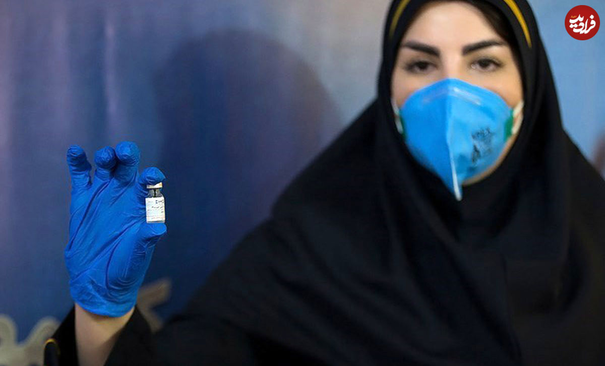 گزینه‌های باقی‌مانده واکسن برای ایران