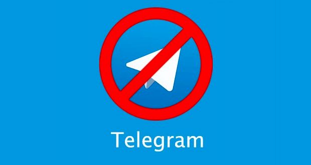رفع فیلتر تلگرام؟