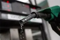 ٦٠٩‌ هزار‌میلیارد تومان دود شد