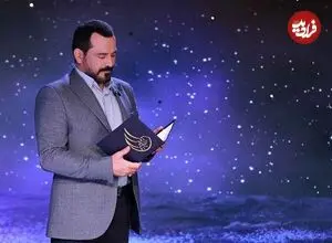 «زندگی پس از زندگی»؛ مستندی با حال و هوای «کمدی الهی»