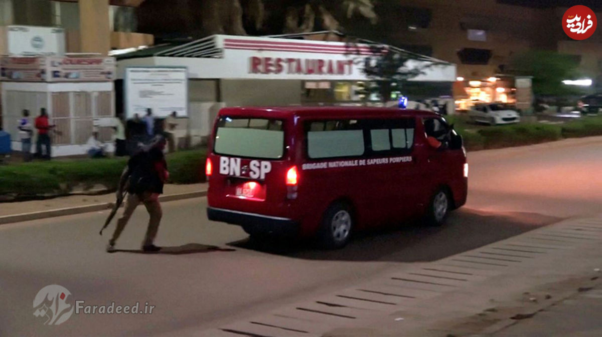 تصاویر/ حمله مسلحانه به رستورانی در بورکینافاسو